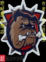 《穿成炮灰反派养成计划》