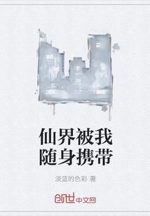 迟后除极是什么意思