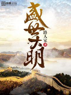 月牙泉有泉眼吗