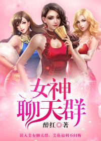 林屹川和尹清秋最新章节更新时间