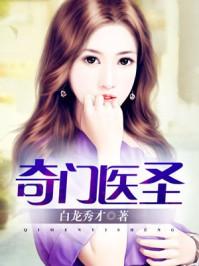 离婚后郁总乖乖受虐吧短剧免费观