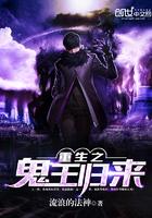 穿越兽夫兽夫求放过