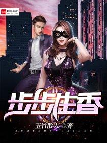 风声停了盛宁大结局