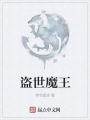 封成瑾顾梓璇全本免费