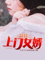 如何将照片上的东西去掉