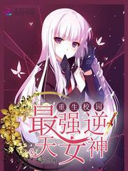 叶枣四爷在线阅读