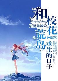 女主凤霓裳 男主帝九冥