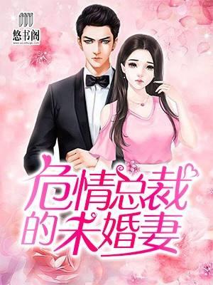 程泽淼个人简历