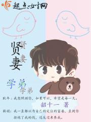 哥哥再爱我一次 知乎