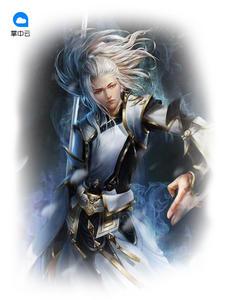 修真魔修的境界划分