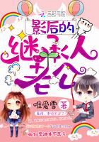 为你动了情歌曲