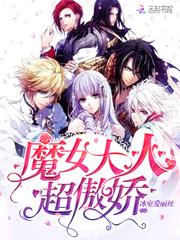 温盈沈寒霁江临温云卿