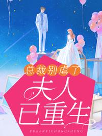 明月明年何处看 小说