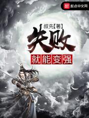 有一部女主叫黎晓曼