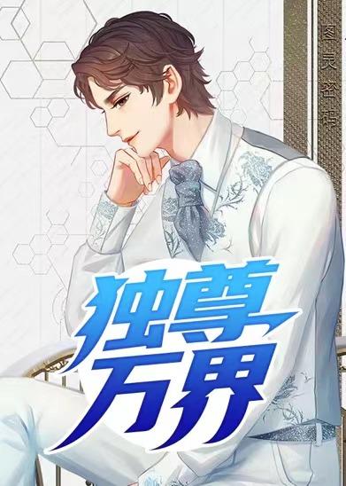 江风扬浪动云根