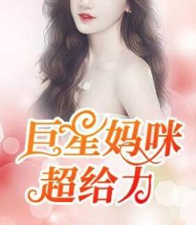 罗菲鱼的做法大全家常菜