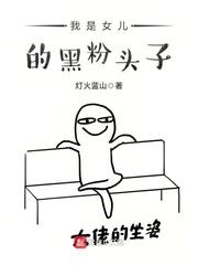 卿月凤翎热门小说