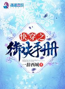 时念陆拙言知乎小说