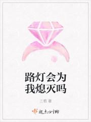 先婚后爱夫人,总裁说他知错了