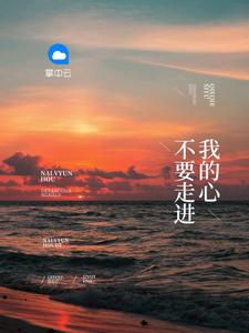 在港综世界和顶级美女谈恋爱