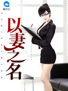 亲情价值是什么小说