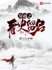 洛淼顾北宸佚名