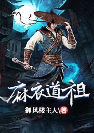 陈义山叶南星全文免费阅读