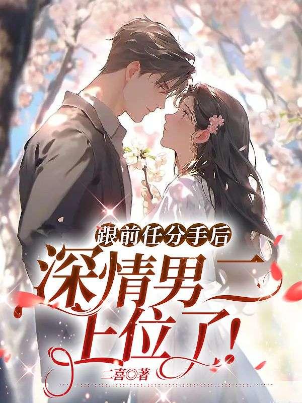 纪璇宋昭礼全文免费阅读