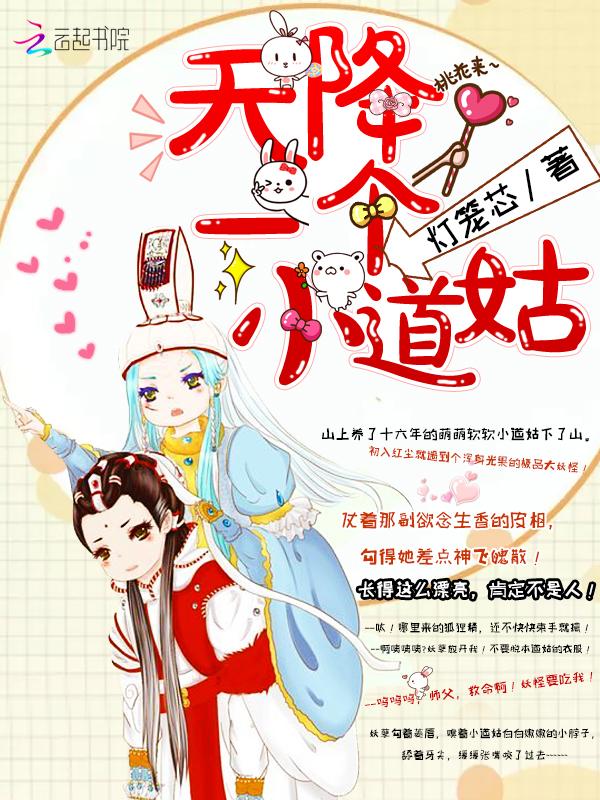 重生七零军爷的小媳妇全文免费阅读