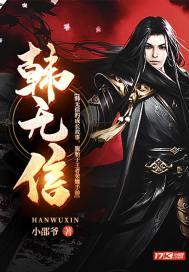 一人龙虎山签到,扮演酒剑仙张廷玉张灵玉