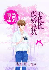 免费小说封云霆时繁星