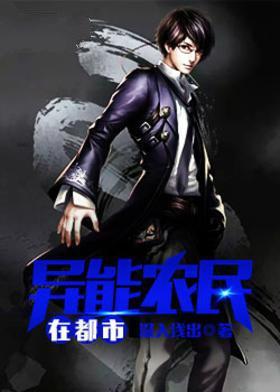 末世降临:我靠系统获无限物资盘点