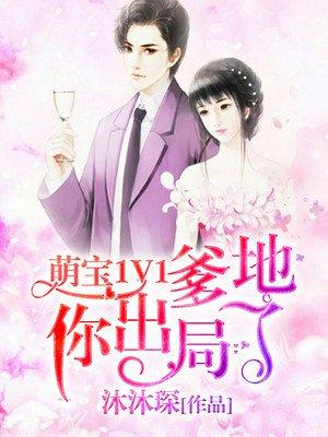 宋疏言叶蓁蓁封晴知乎