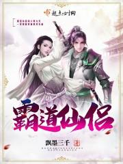 沈擎司席穆穆席穆穆沈擎司