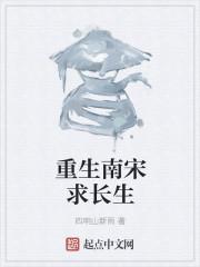 褚昊然沈秋珍