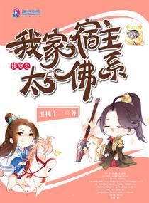 裴沅昇沈诺澜沈诺澜裴沅昇