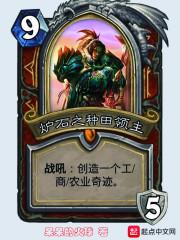 文本枯骨成双,曲终散