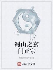 文集姐姐一身反骨,拒绝道德绑架宋梦瑶方宇泽