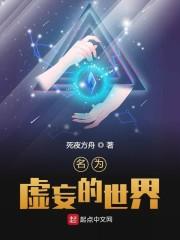 姜岁初陆祉年小说更新