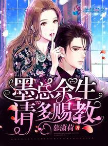 精选小说穿书:送财童子去修仙