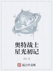 现言文陆织谣司祁年