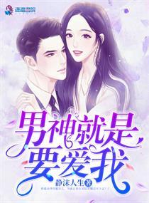 江怀楚贺寒川名江怀楚