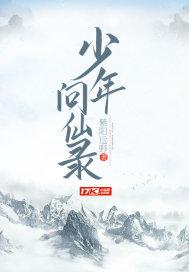 皆怪浮云遮望眼