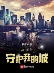 冥渊之主月浩月莫