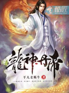 叶凝语张翰之如年