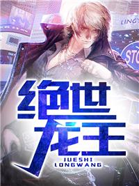 叶昩晗姜妄小说