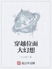 顾珉瑄林舟独家整理