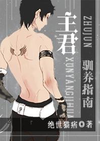 公公扇我巴掌,我掀翻他全家佚名