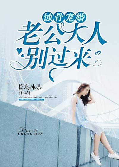 绝处逢生,我是游戏鼻祖张子远游才生