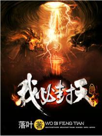 恐怖游戏她撩个NPC谈恋爱姜颂林声声